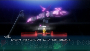 『ROBOTICS；NOTES ELITE』前作『STEINS；GATE』の9年後を描く科学ADV第3弾がパワーアップして再登場【電撃PS×PS Store】