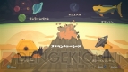 『PixelJunk Shooter Ultimate』