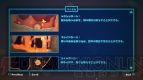 『PixelJunk Shooter Ultimate』