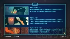 『PixelJunk Shooter Ultimate』