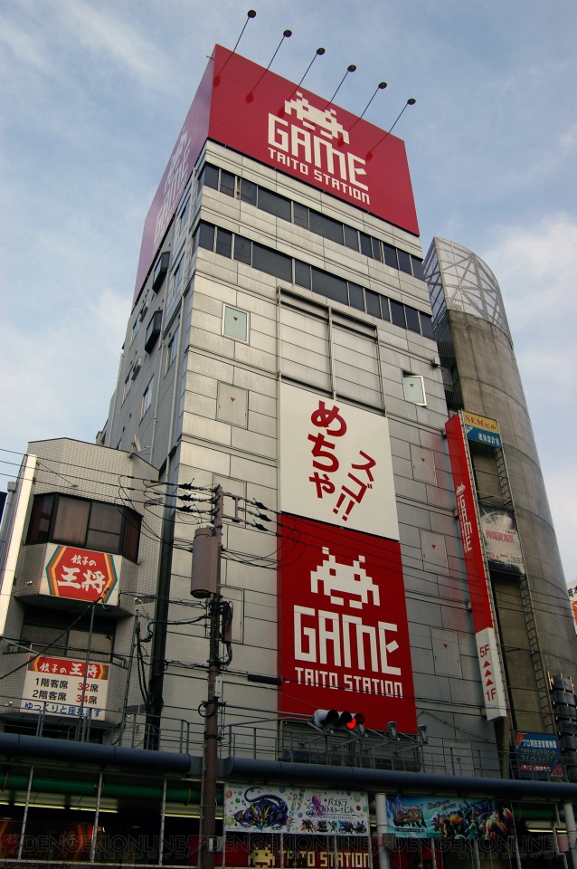 ゲームセンター巡りの旅 タイトーステーション大阪日本橋店 には無料で本格的なコスプレが楽しめるプリクラ専用フロアがある 電撃オンライン