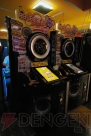 “ゲームセンター巡りの旅！”