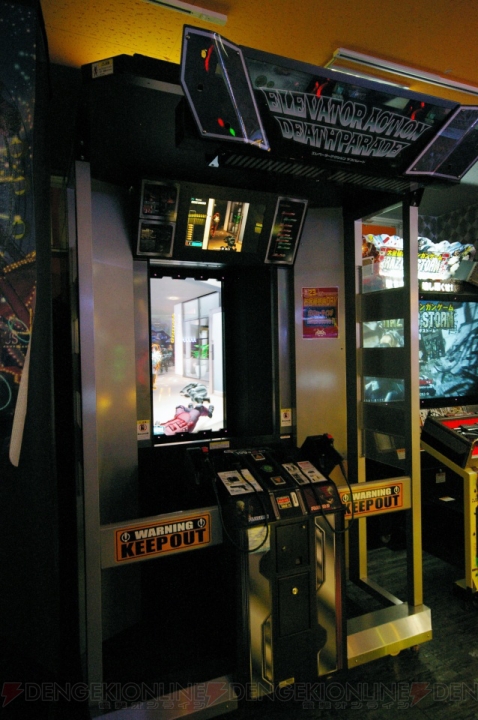 ゲームセンター巡りの旅 タイトーステーション大阪日本橋店 には無料で本格的なコスプレが楽しめるプリクラ専用フロアがある 電撃オンライン