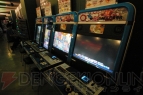 “ゲームセンター巡りの旅！”