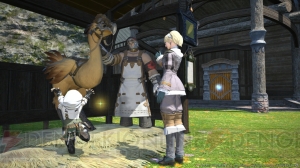 『新生FFXIV』パッチ2.3の新要素“マイチョコボ育成”を紹介。チョコボの面倒を見てバディランクの限界突破を目指そう