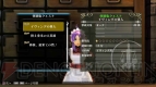 『ラグナロク オデッセイ エース』