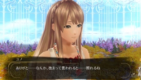 ベスト版 ゴッドイーター2 の発売日にdlcパックが無料配信決定 ベース型神機 ガラージ やブラッドメンバーの私服衣装などを収録 電撃オンライン