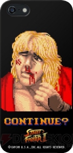 「くにへ、かえるんだな。 おまえにも かぞくがいるだろう……。」『ストII』各キャラの負け顔がiPhoneケースに！