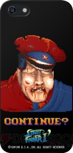 「くにへ、かえるんだな。 おまえにも かぞくがいるだろう……。」『ストII』各キャラの負け顔がiPhoneケースに！