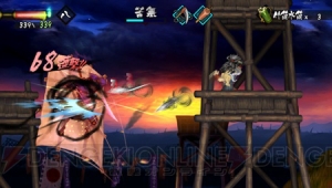 『朧村正』の第3弾DLC“元禄怪奇譚 七夜祟妖魔忍伝”は7月10日より配信。七夜で死ぬ呪いが掛けられた抜け忍を待つ結末とは……？