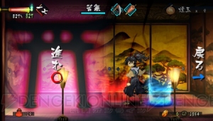 『朧村正』の第3弾DLC“元禄怪奇譚 七夜祟妖魔忍伝”は7月10日より配信。七夜で死ぬ呪いが掛けられた抜け忍を待つ結末とは……？