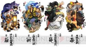 『朧村正』の第3弾DLC“元禄怪奇譚 七夜祟妖魔忍伝”は7月10日より配信。七夜で死ぬ呪いが掛けられた抜け忍を待つ結末とは……？