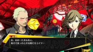 P4U2』白鐘直斗と巽完二の紹介動画＆サンプルボイスが公開！ - 電撃