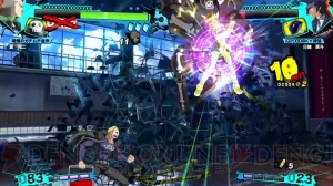 『P4U2』白鐘直斗と巽完二の紹介動画＆サンプルボイスが公開！