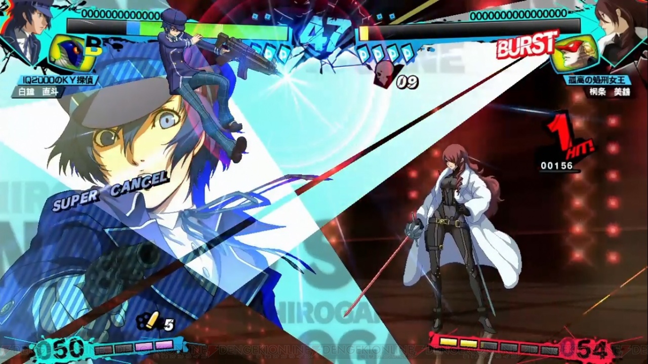 P4u2 白鐘直斗と巽完二の紹介動画 サンプルボイスが公開 電撃オンライン P4u2 白鐘直斗と巽完二の紹介動画 サンプルボイスが公開 電撃オンライン
