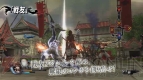『戦国BASARA4 スペシャルパッケージ』