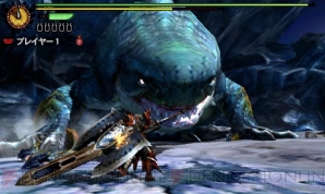 『モンスターハンター4』
