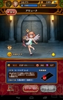 『合体RPG 魔女のニーナとツチクレの戦士』
