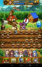『合体RPG 魔女のニーナとツチクレの戦士』