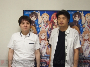 『電撃文庫 FIGHTING CLIMAX』