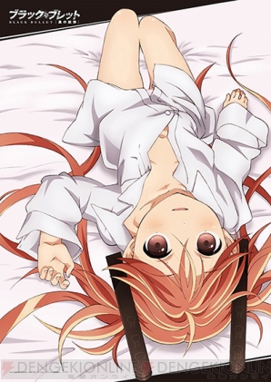 『ブラック・ブレット 藍原延珠　ビッグマイクロファイバータオル』