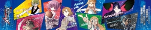 『電撃文庫 FIGHTING CLIMAX』