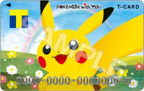 “Tカード（POKEMON with YOUデザイン）”