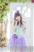 『魔法少女大戦 ZANBATSU』