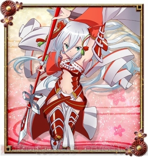 『魔法少女大戦 ZANBATSU』