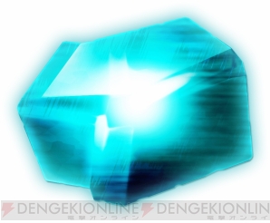 『魔法少女大戦 ZANBATSU』