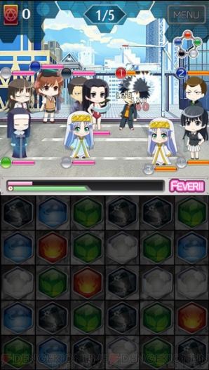 『とある魔術と科学の謎解目録（パズデックス）』