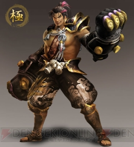 討鬼伝 極』から“シラヌイの里”のお頭・凛音や半人半鬼の少女・虚海