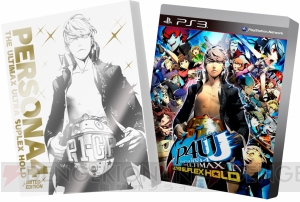 『P4U2』限定版からスリーブのデザインが公開。箔加工で描かれた『ペルソナ4』主人公の姿がキラリ！