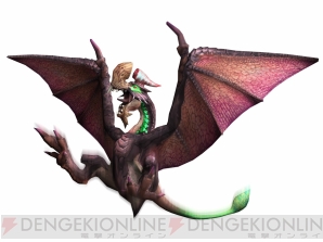 『モンスターハンター フロンティアG』