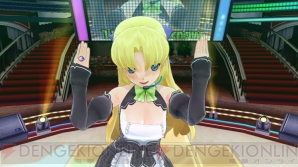 『ドリームクラブGogo.』