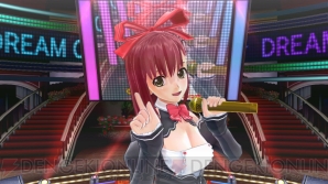 『ドリームクラブGogo.』