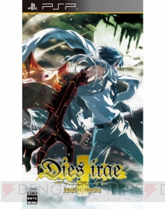 『Dies irae』『神咒神威神楽』『R.U.R.U.R』のDL版が7月30日まで半額に！