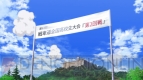 OVA『ガールズ＆パンツァー これが本当のアンツィオ戦です！』