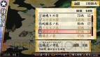 『俺の屍を越えてゆけ2』