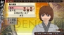 『俺の屍を越えてゆけ2』