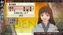 『俺の屍を越えてゆけ2』