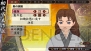 『俺の屍を越えてゆけ2』