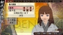 『俺の屍を越えてゆけ2』