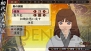 『俺の屍を越えてゆけ2』