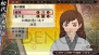 『俺の屍を越えてゆけ2』