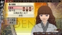 『俺の屍を越えてゆけ2』