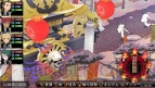 『俺の屍を越えてゆけ2』