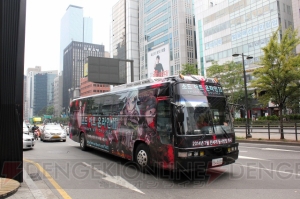 『ソードアート・オンラインII』は海外でも大盛況！ アメリカ“Anime Expo”をはじめ、各国で行われたワールドプレミアの模様をお届け