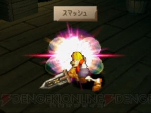 名作RPG『サガフロ2』を15年ごしに再評価！ シリーズ最高の物語とオンリーワンのシステムが魅力【サガ25周年記念連載】