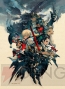 『ブレイブリーデフォルト たっぷり無料で遊べる版』